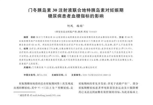 图片细节